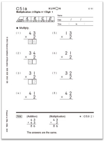 kumon math worksheets pdf download